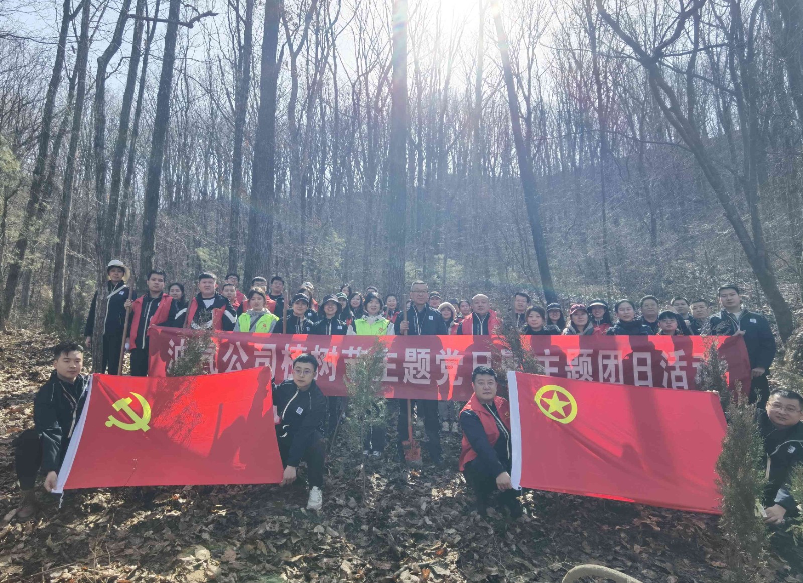 强化活动联办，，，，，，，激发党组织建设“活力圈” (3).jpg