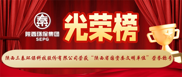 光荣榜.jpg